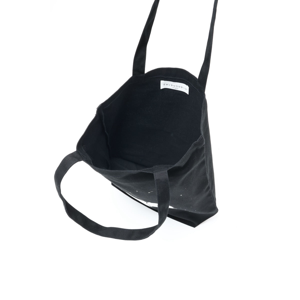 Nagano Characters 토트백 밤의 산책 블랙