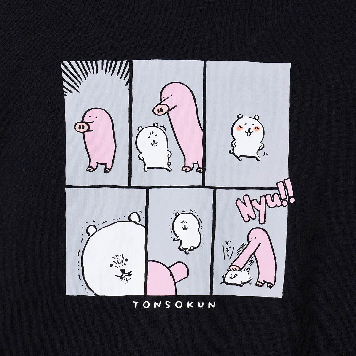 Nagano Characters ZIPパーカー TONSOKUN ブラック