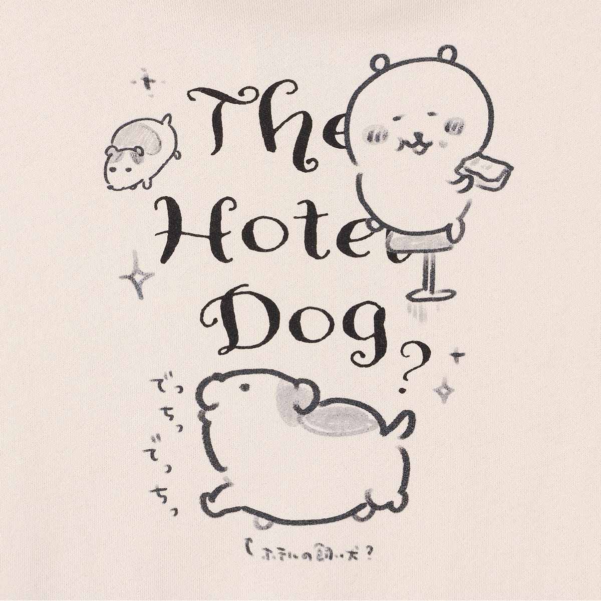 ナガノキャラクターズ ZIPパーカー ホテルの飼い犬? クリーム