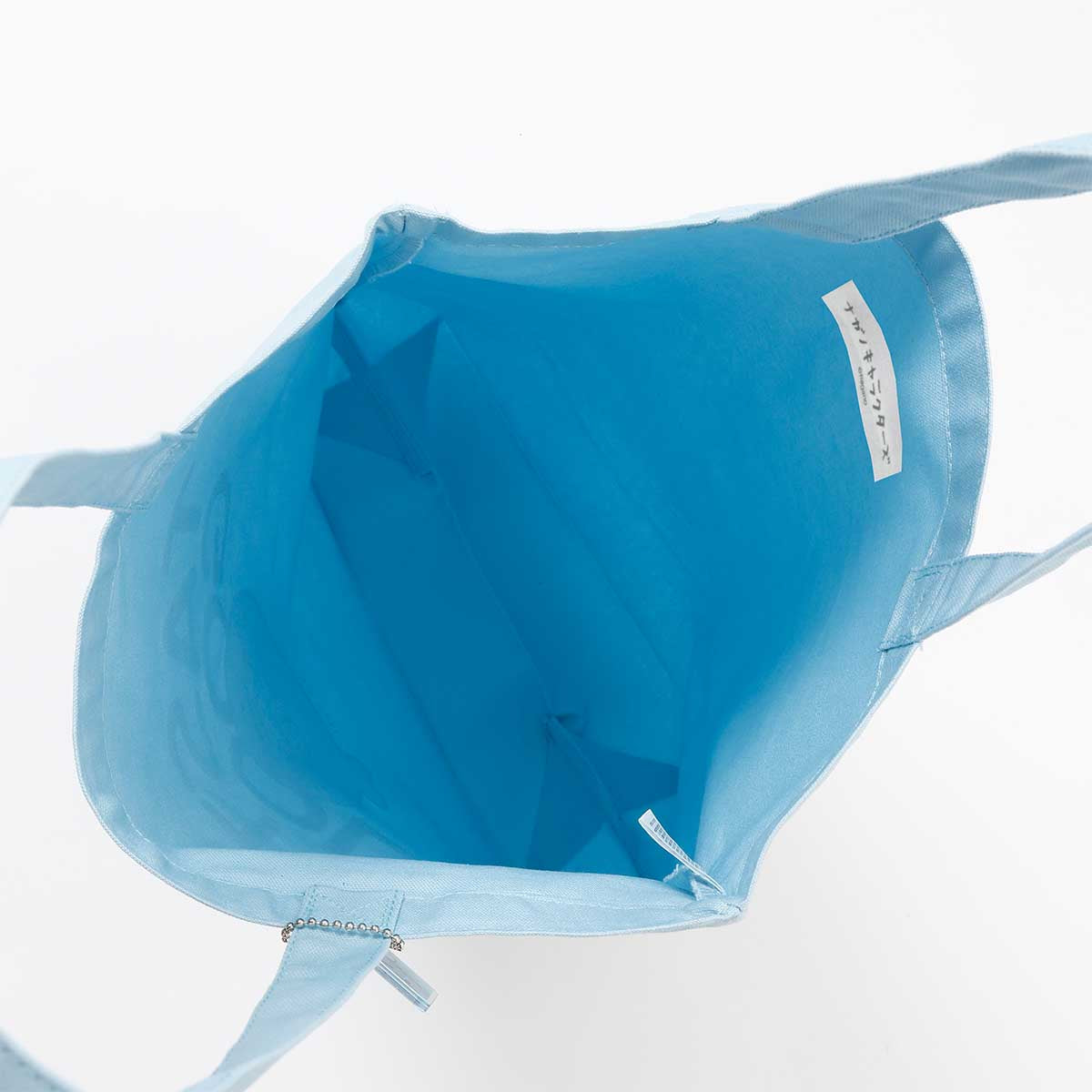 ナガノキャラクターズ ナガノの水族館 トートバッグ アザラシ ライトブルー