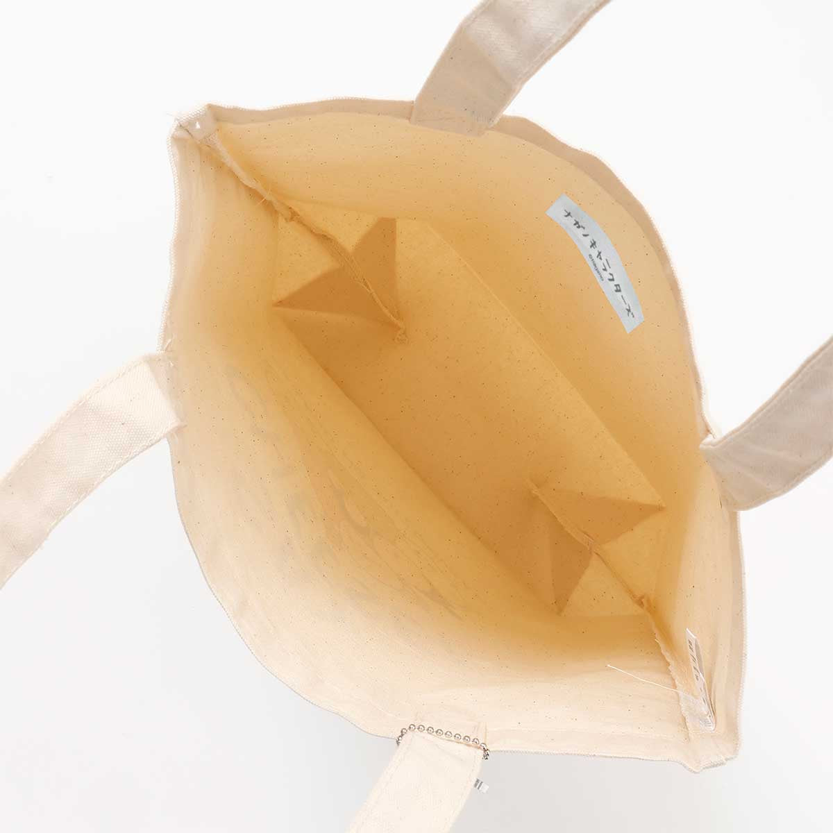 ナガノキャラクターズ ナガノの水族館 トートバッグ みんな ナチュラル