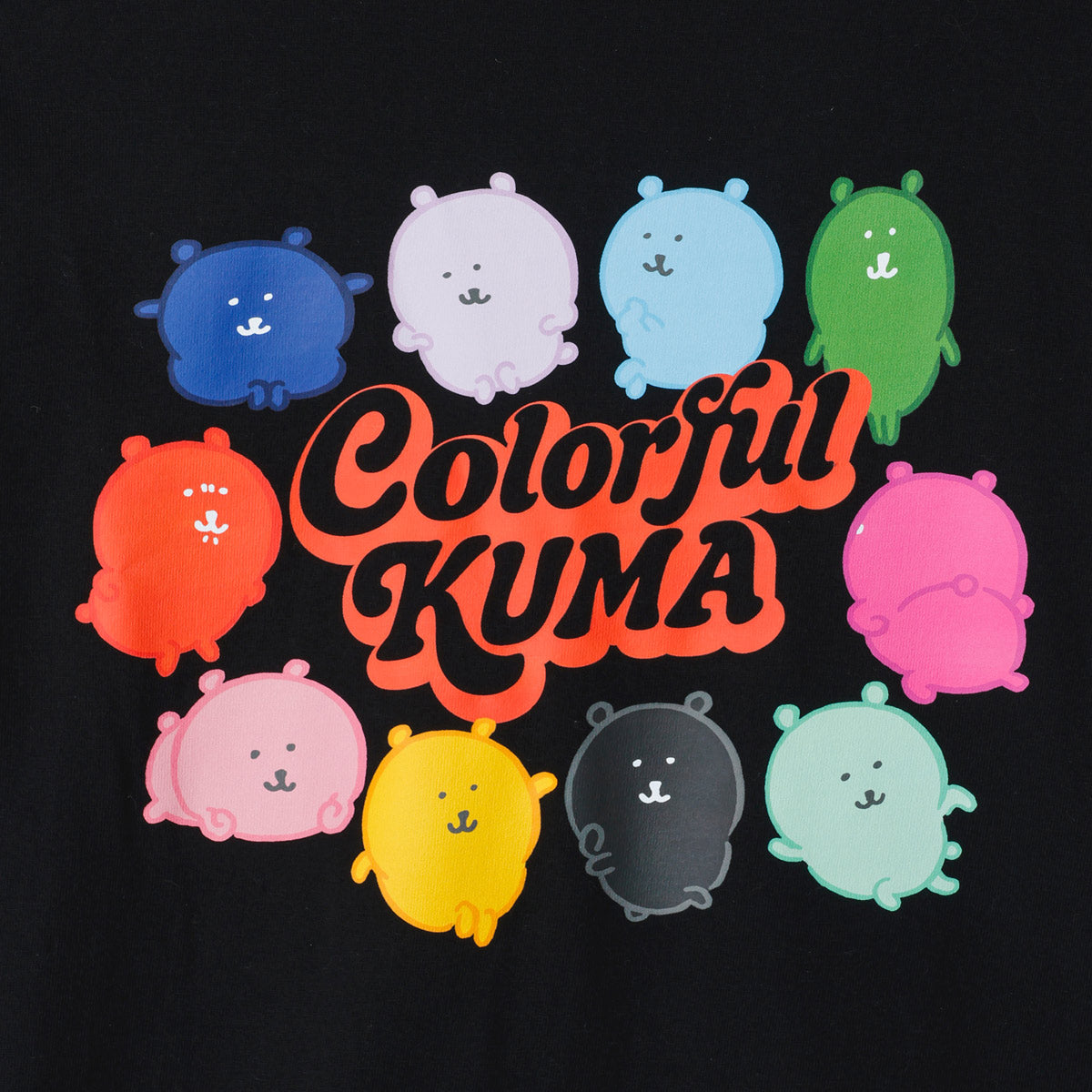 ナガノキャラクターズ Tシャツ カラーなくまたち ブラック