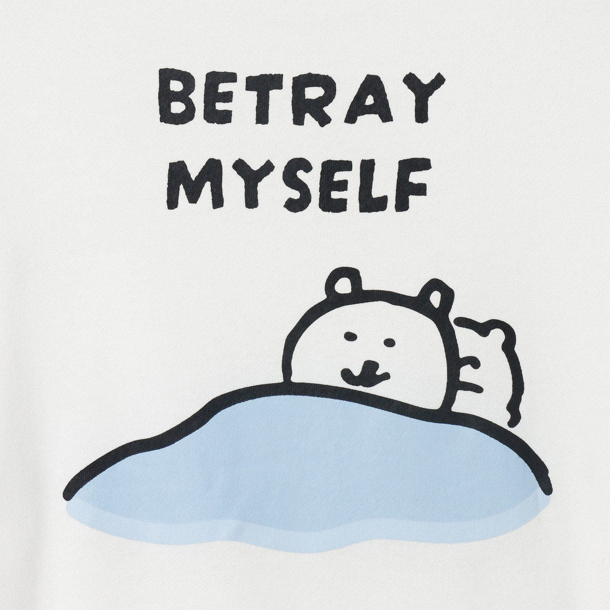 ナガノキャラクターズ スウェット 裏切るか ホワイト