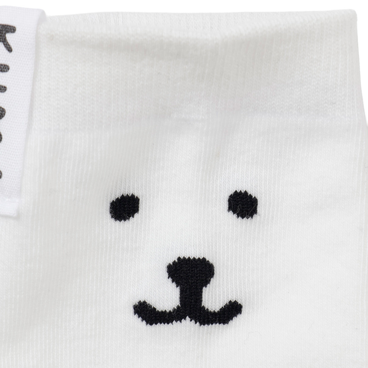 ナガノキャラクターズ クルーソックス モノクロなくま ホワイト