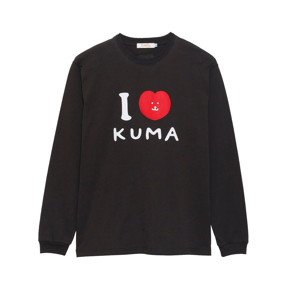 ナガノキャラクターズ 長袖Tシャツ I LOVE KUMA スミ | ナガノ