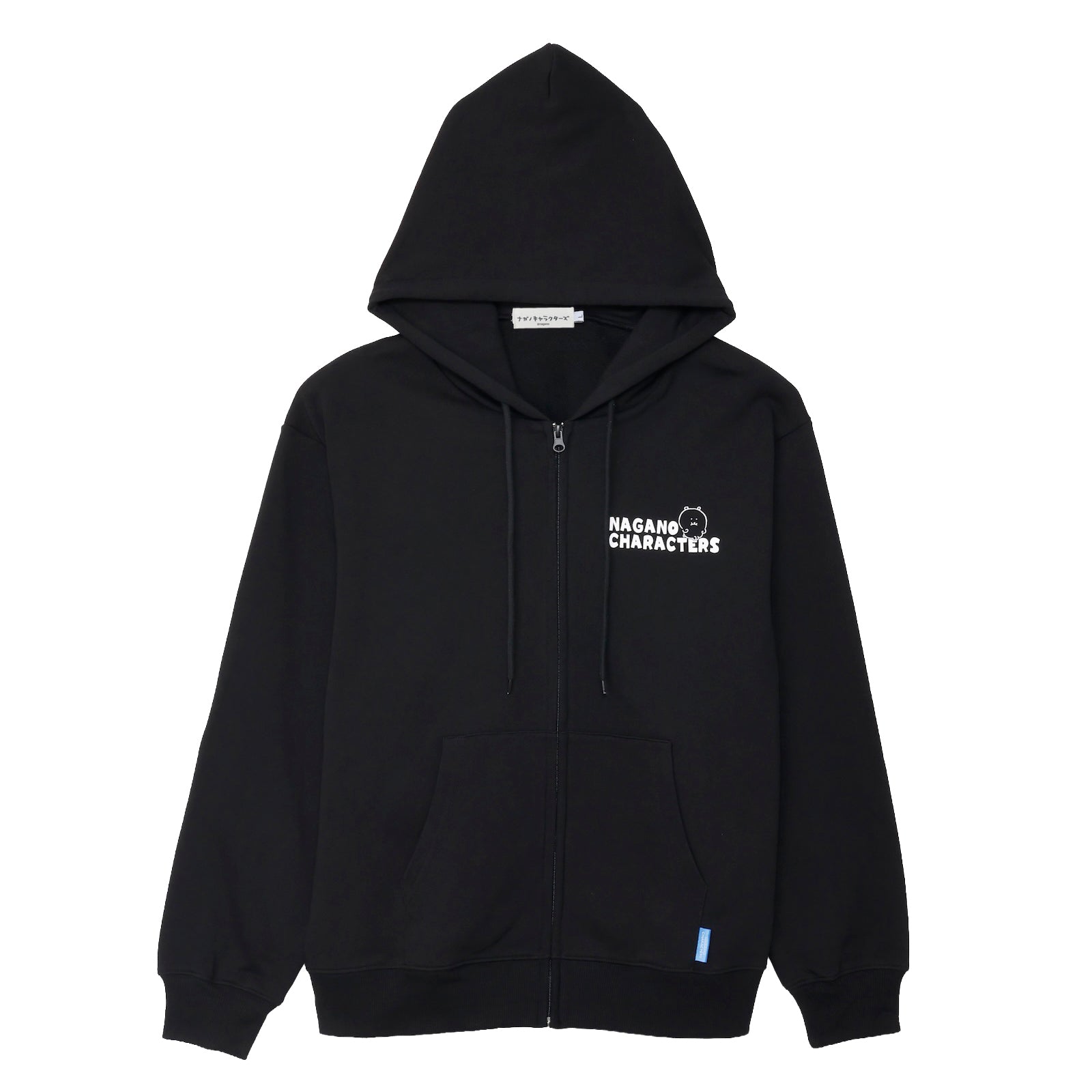 ナガノキャラクターズ ZIPパーカー 集合 ブラック | ナガノ