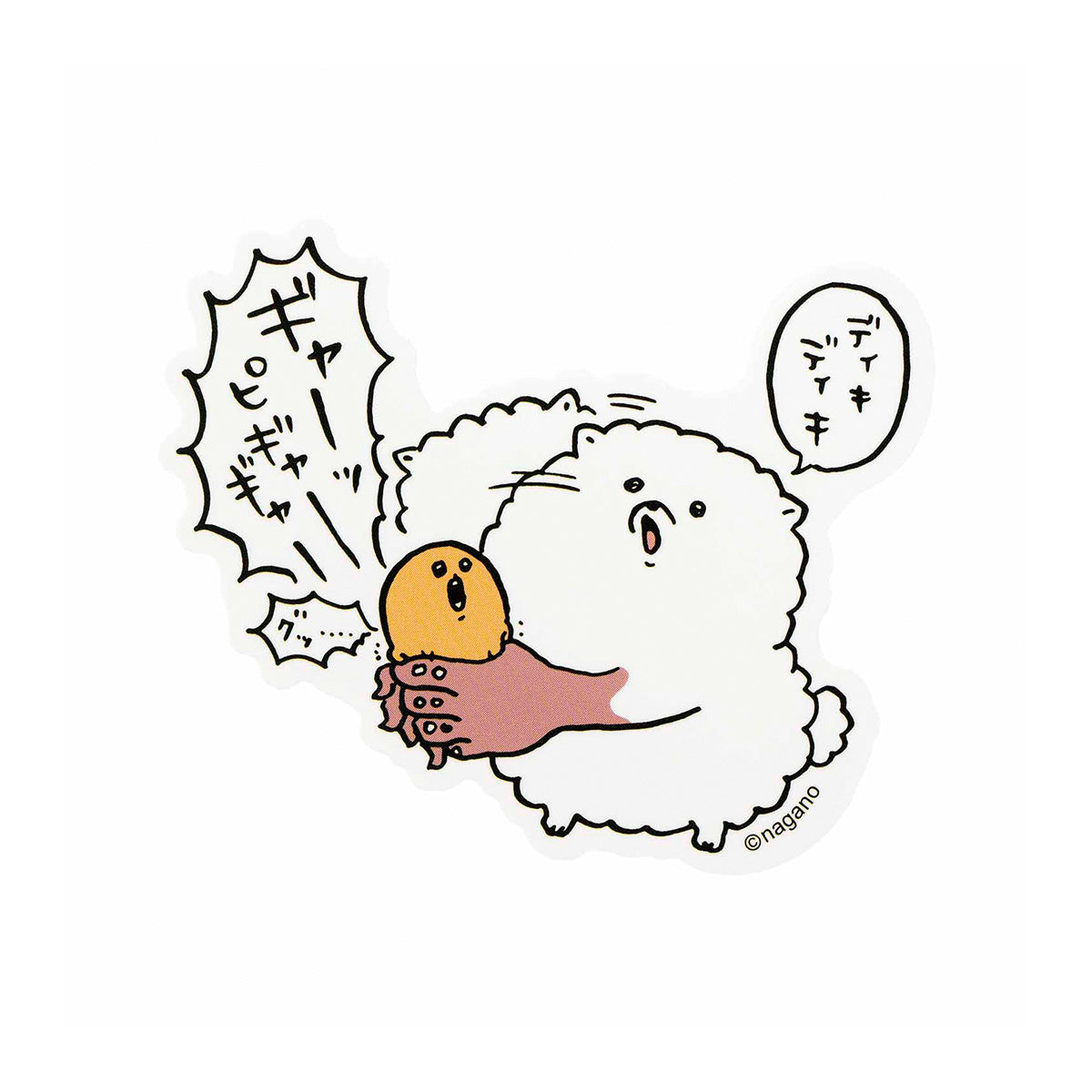 ナガノキャラクターズ スマホに貼れるサイズのステッカー(吸盤ポメラ)