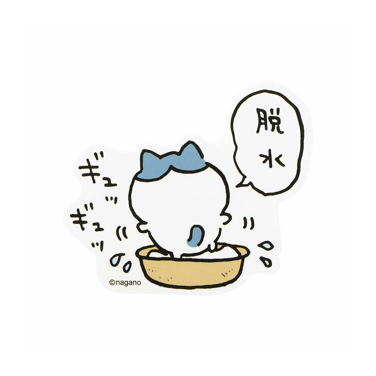 Nagano Characters Size to stick on smartphone Sticker (dehydration)