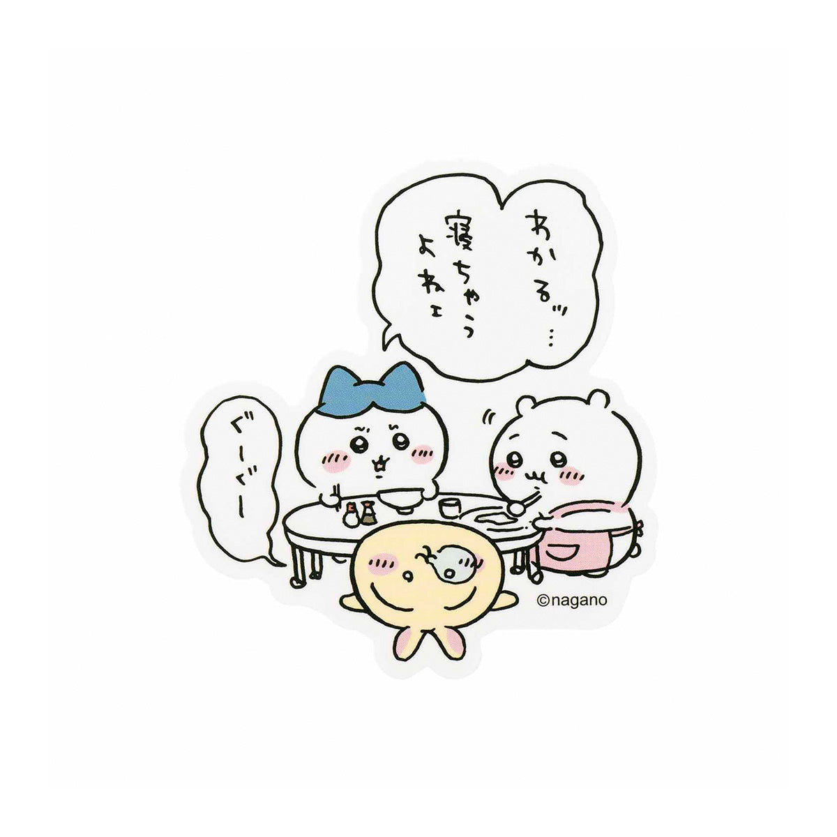 Nagano Characters Size to stick on smartphone Sticker (It's not sleeping, right?)