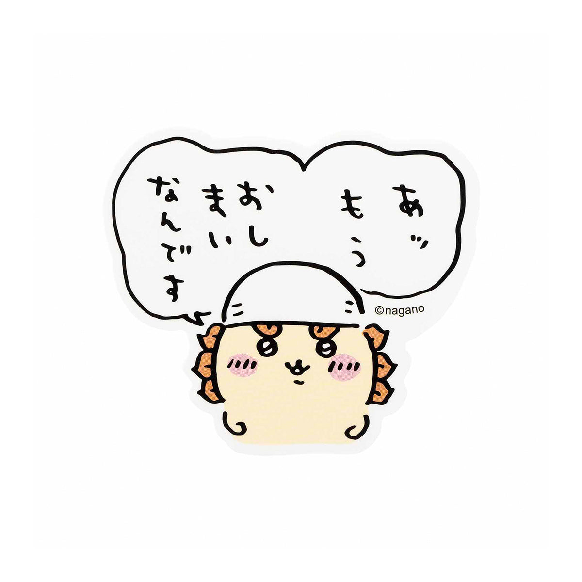 Nagano Characters 스마트폰에 붙일 사이즈의 스티커(끝)