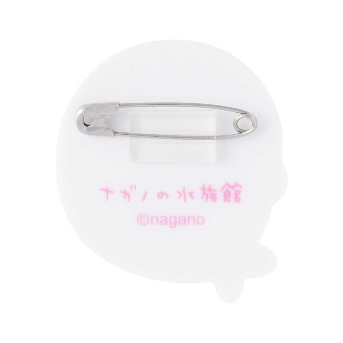 ナガノキャラクターズ ナガノの水族館 アクリルバッジ(アザラシ)