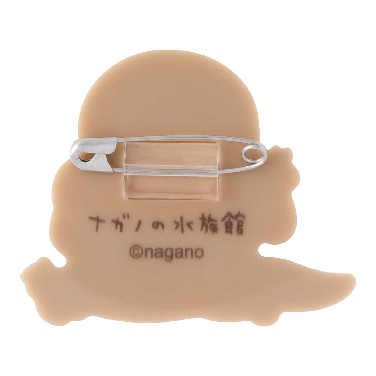 ナガノキャラクターズ ナガノの水族館 アクリルバッジ(オオサンショウウオ)