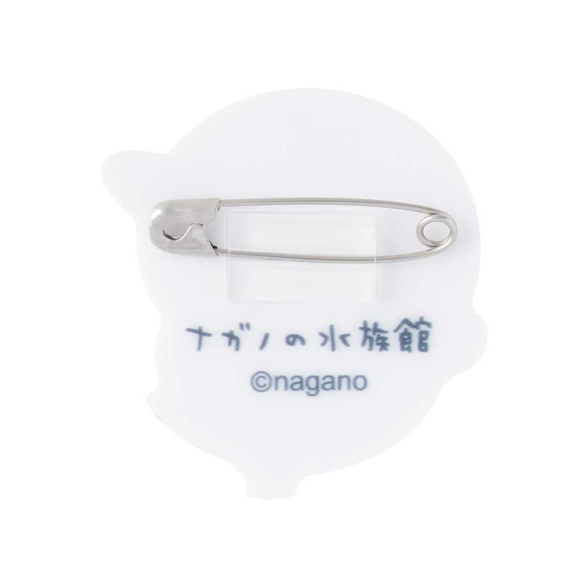 ナガノキャラクターズ ナガノの水族館 アクリルバッジ(ペンギン)
