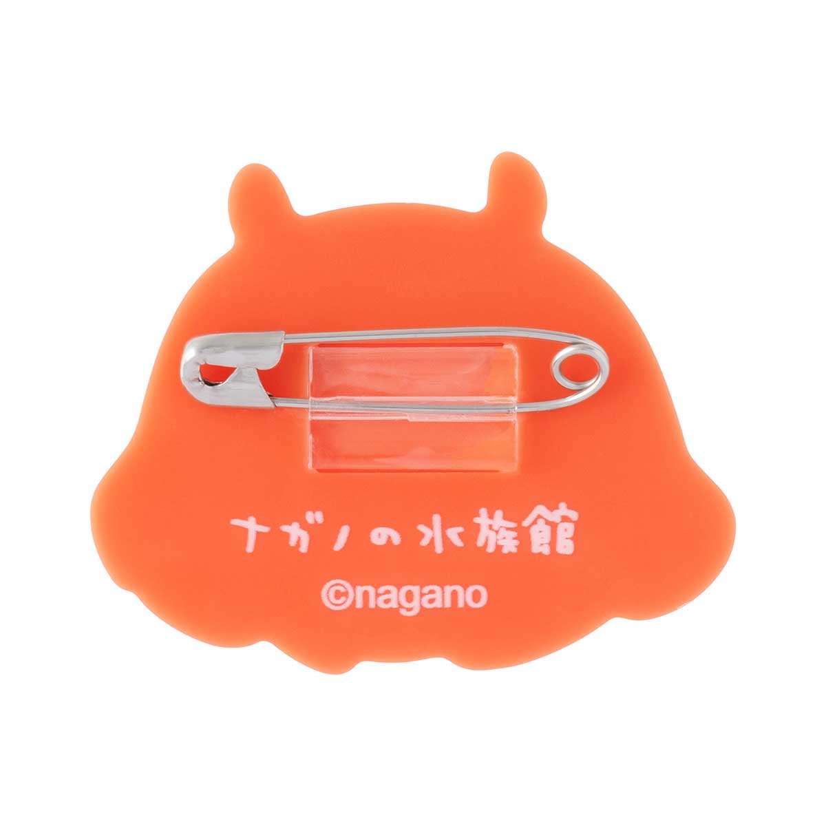 ナガノキャラクターズ ナガノの水族館 アクリルバッジ(メンダコ)