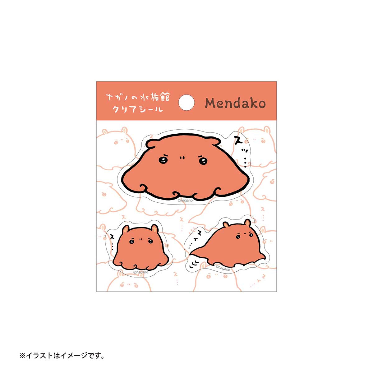 ナガノキャラクターズ ナガノの水族館 クリアステッカーセット(メンダコ)