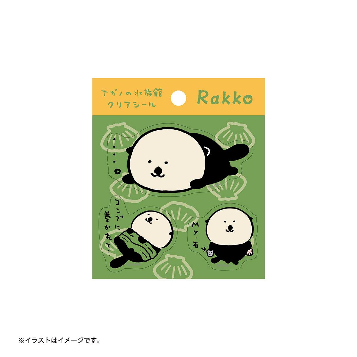 Nagano Characters 나가노의 수족관 클리어스티커세트(랏코)