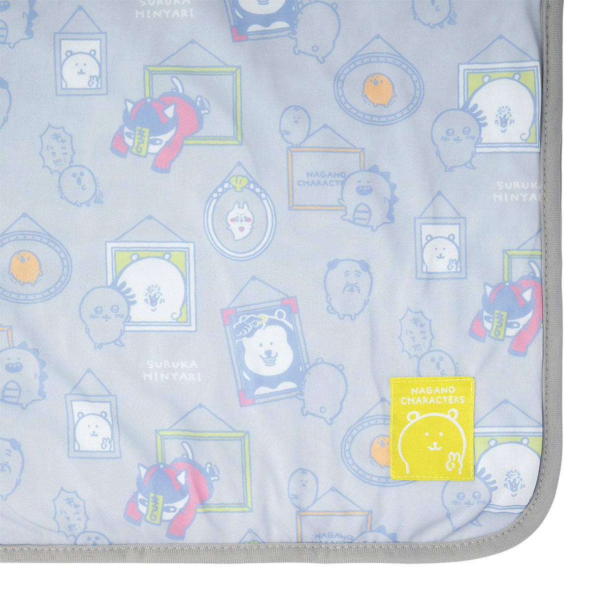 ナガノキャラクターズ ひんやりシングルサイズブランケット(フレーム)