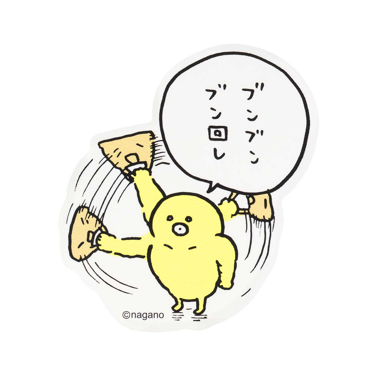 Nagano Characters Size to paste on smartphone Sticker (thumbnail)