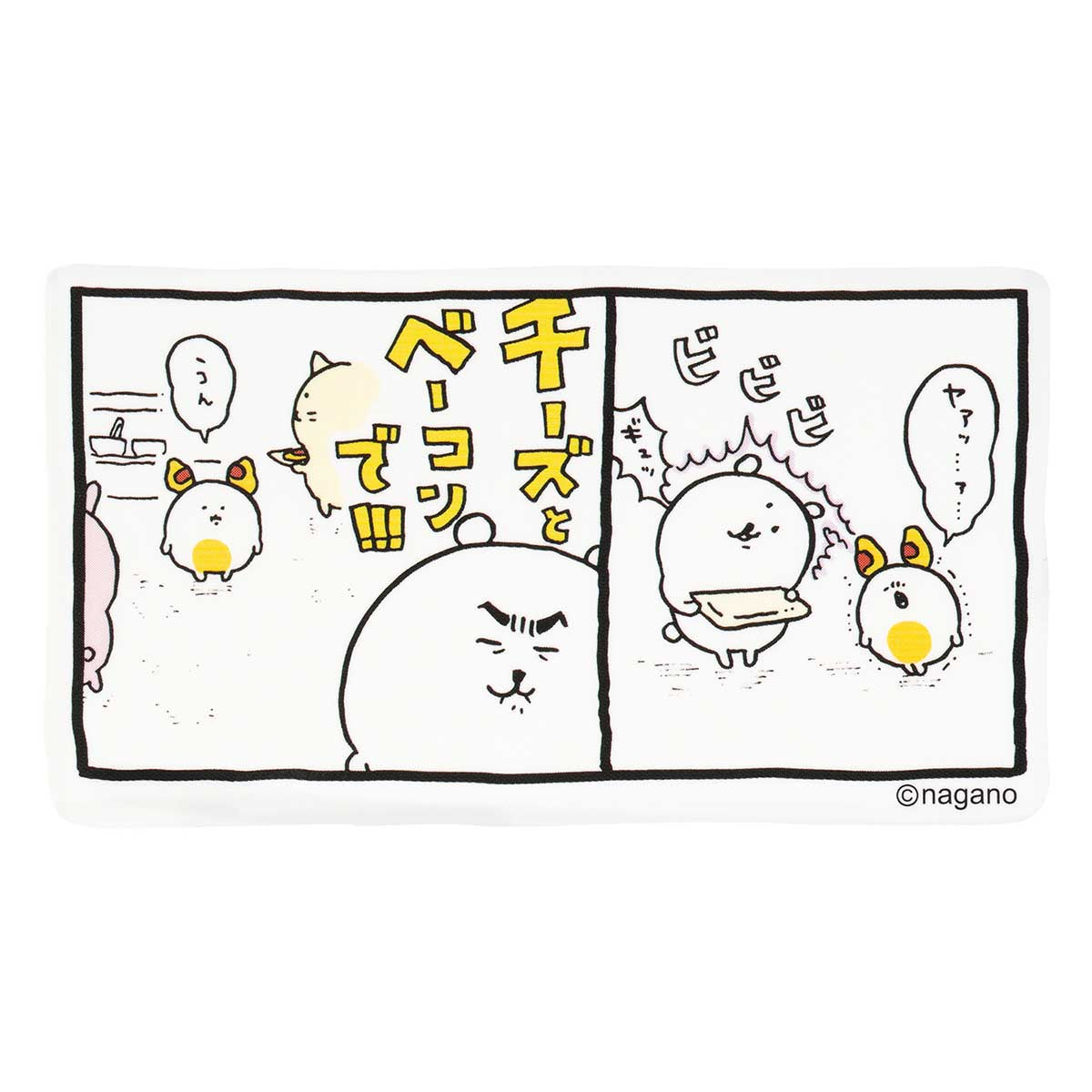 ナガノキャラクターズ スマホに貼れるサイズのステッカー(チーズとベーコンで!!!)