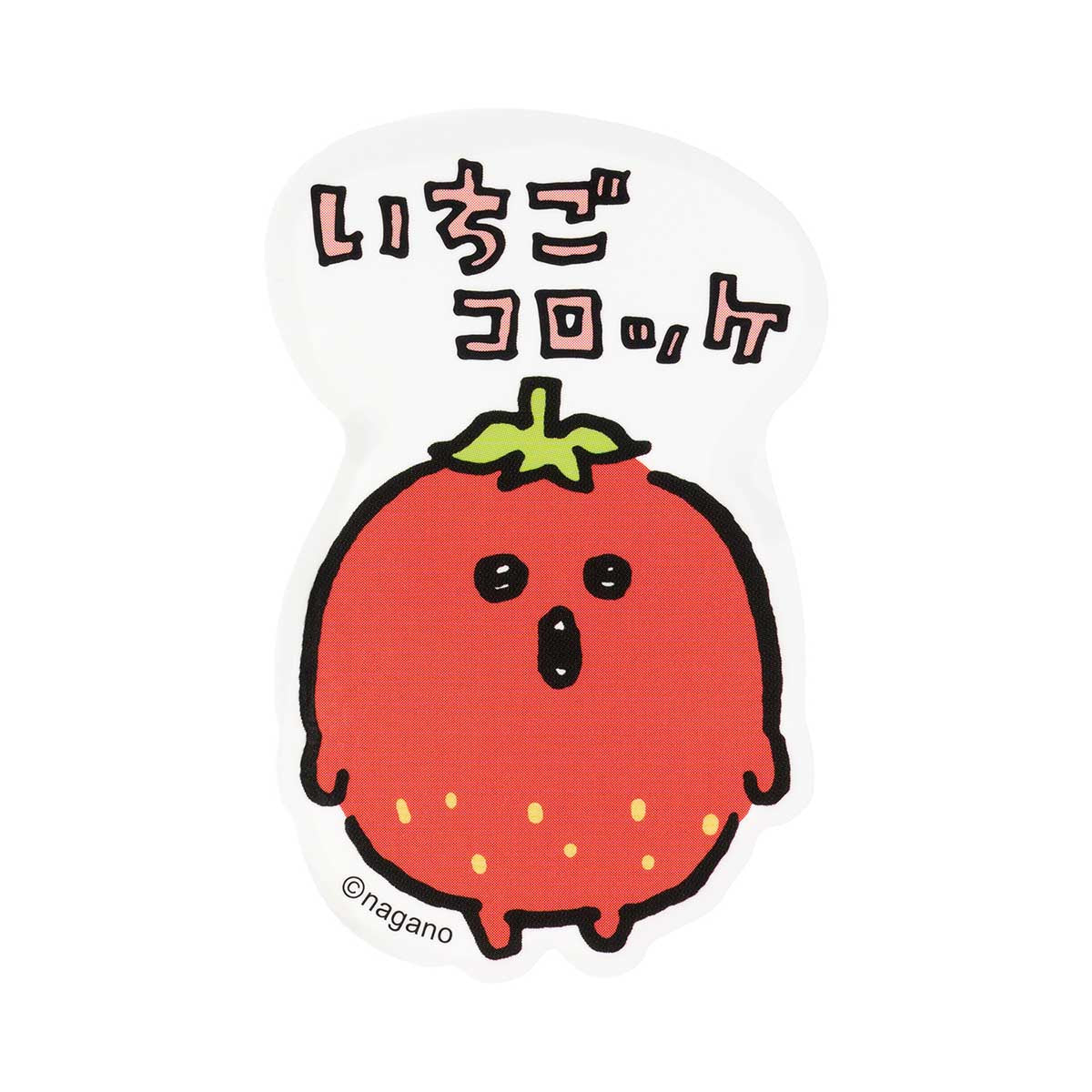 ナガノキャラクターズ スマホに貼れるサイズのステッカー(いちごコロッケ)
