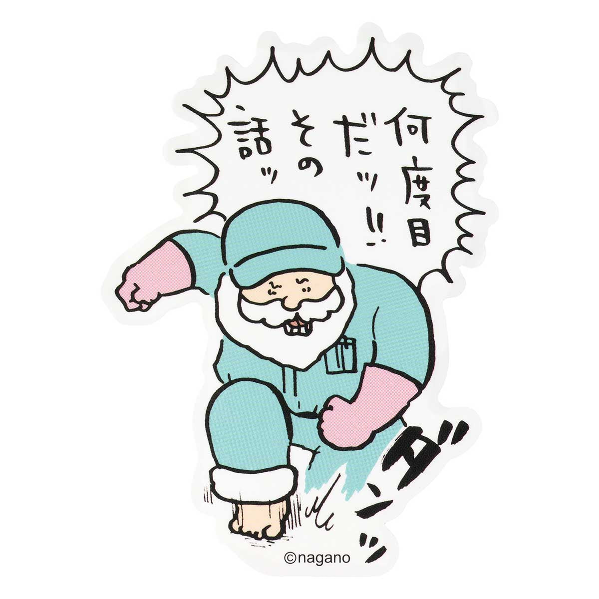 Nagano Characters Size of stickers to put on smartphones Sticker (How many times is this!!??)