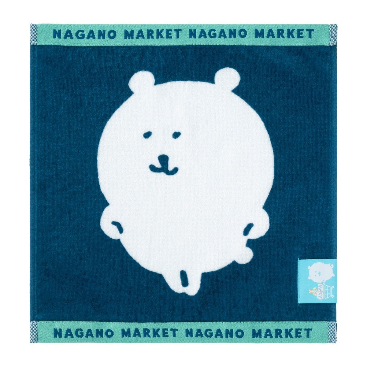 ナガノキャラクターズ カラーなヘム付きハンドタオル(ナガノのくま)