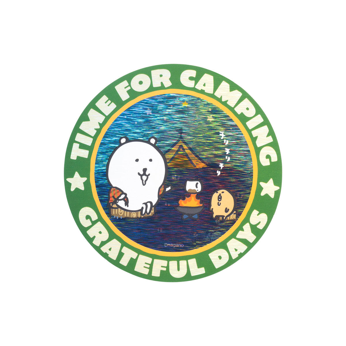 Nagano Characters 홀로그램 대형 스티커 (CAMP)