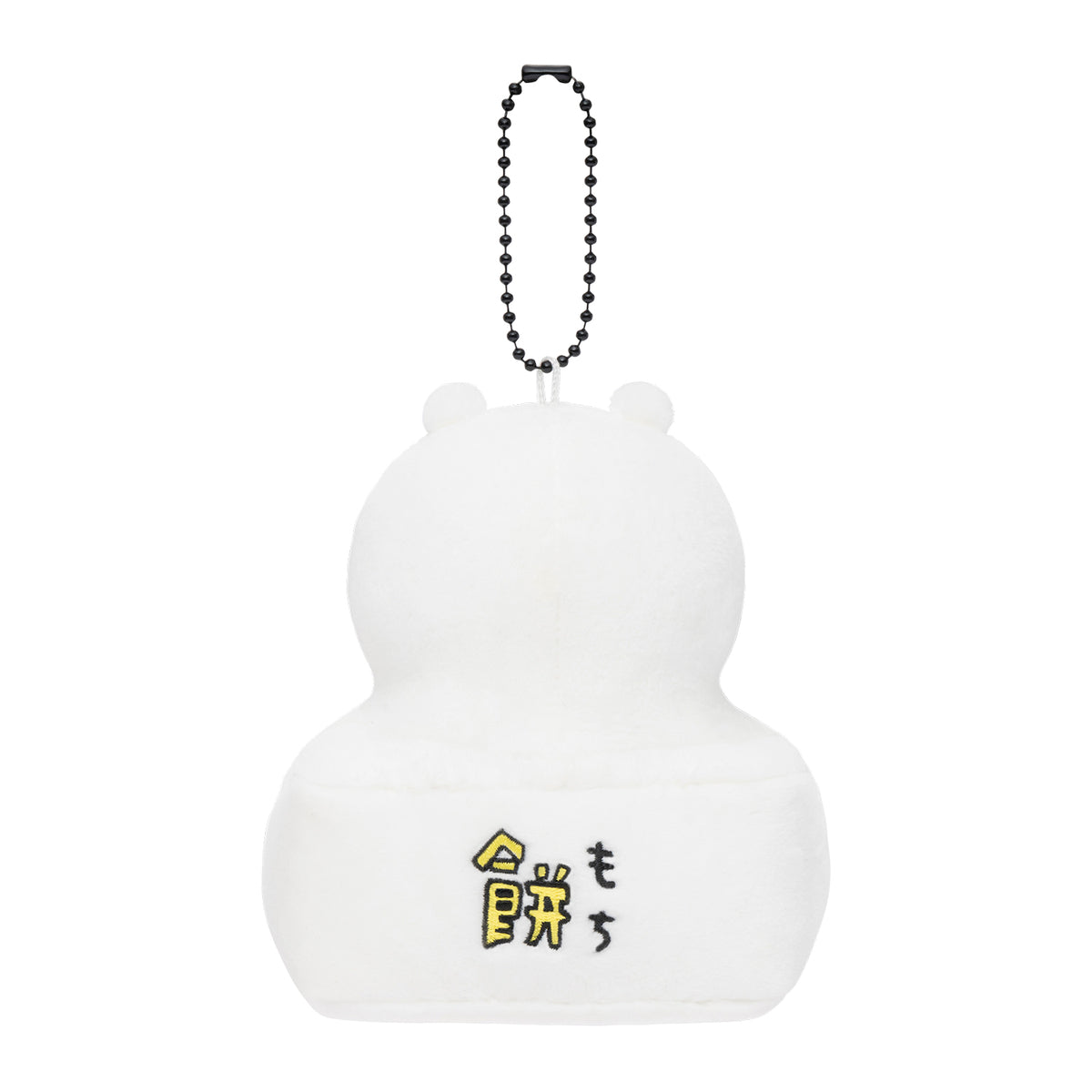 Nagano Characters Mochi Mascot