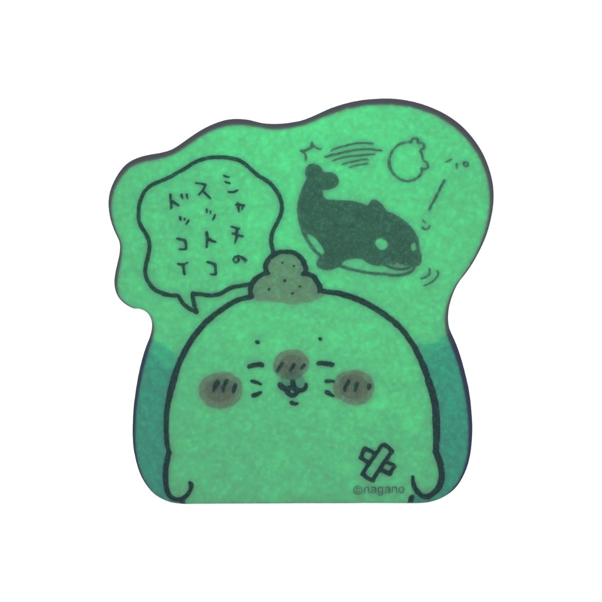 Nagano Characters 야광 스티커 (범고래 멍청이)