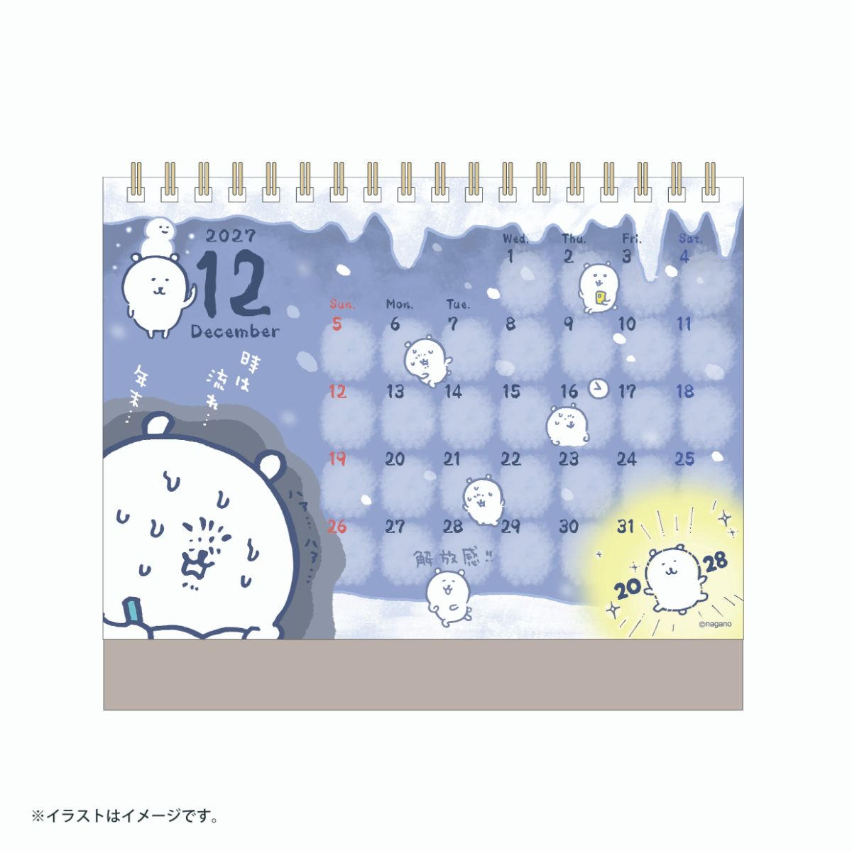 Nagano Characters 2027년 1월 시작 탁상 달력 (미니 스티커 포함)