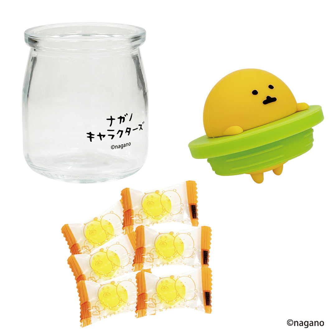 ナガノキャラクターズ キャンディボトル(もぐらコロッケ)