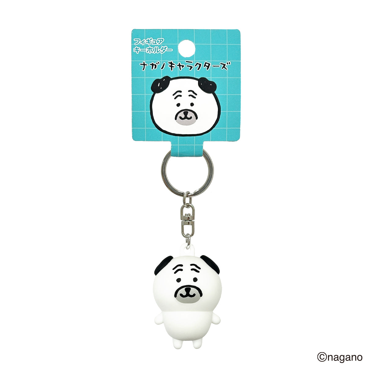 ナガノキャラクターズ フィギュアキーホルダー(パグ)