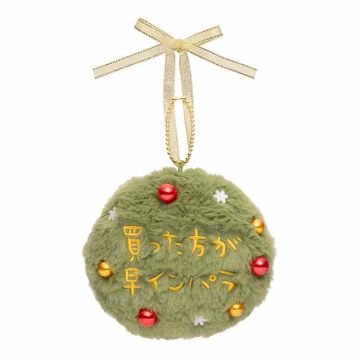 Nagano Characters 也成為擁有者吊飾(早期黑斑羚)