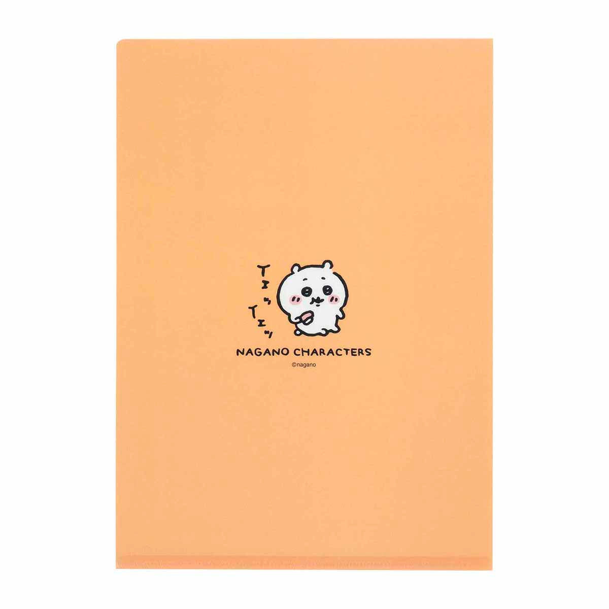 ナガノキャラクターズ クリアファイル(ちいかわとチュパカブラ)