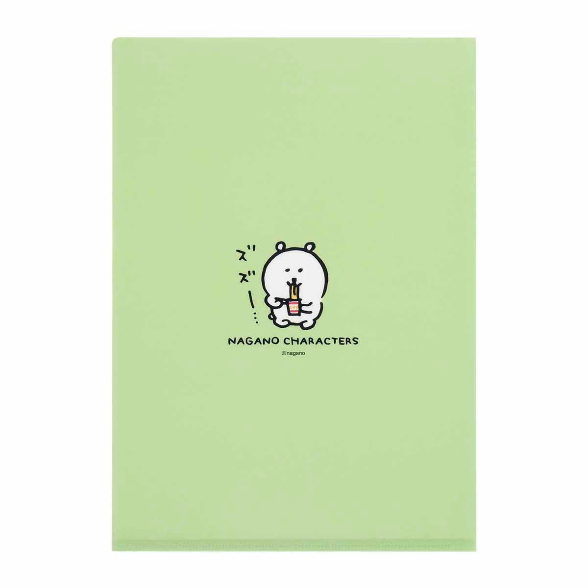 Nagano Characters 클리어파일(도망친 쪽이 하야임팔라)