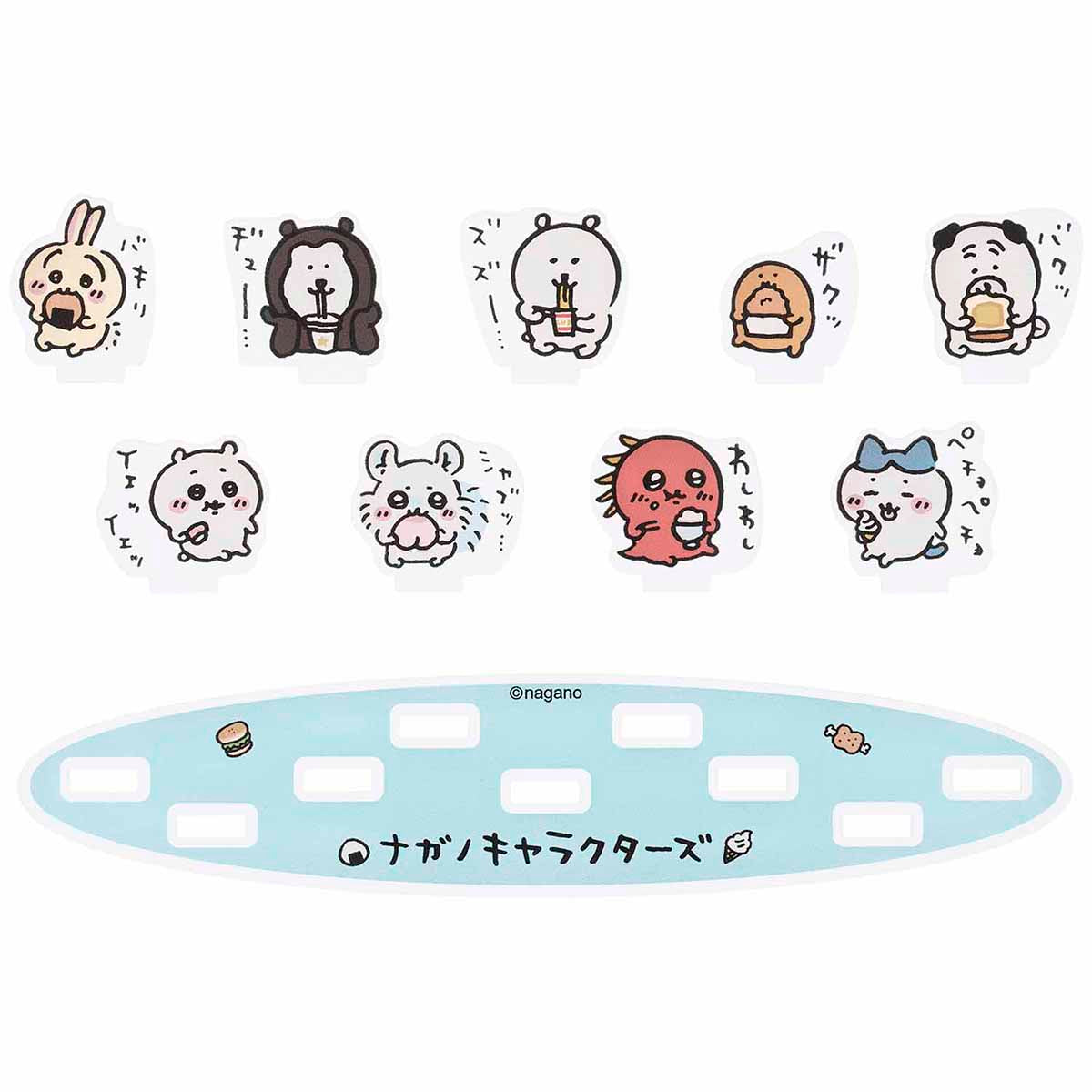 ナガノキャラクターズ 食べ食べアクリルスタンド