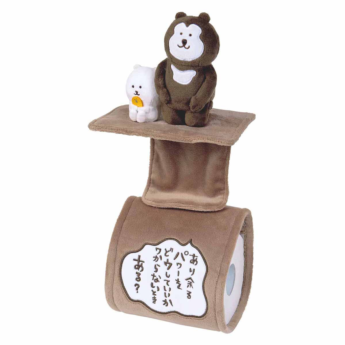 ナガノマーケット ペーパーホルダーカバー(くまとマレーグマ)