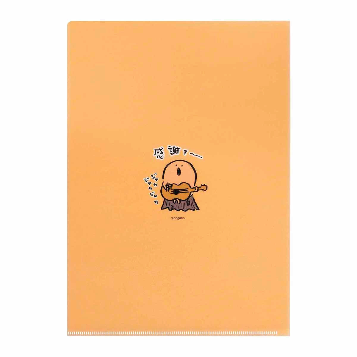 ナガノキャラクターズ もぐらコロッケの紹介クリアファイル