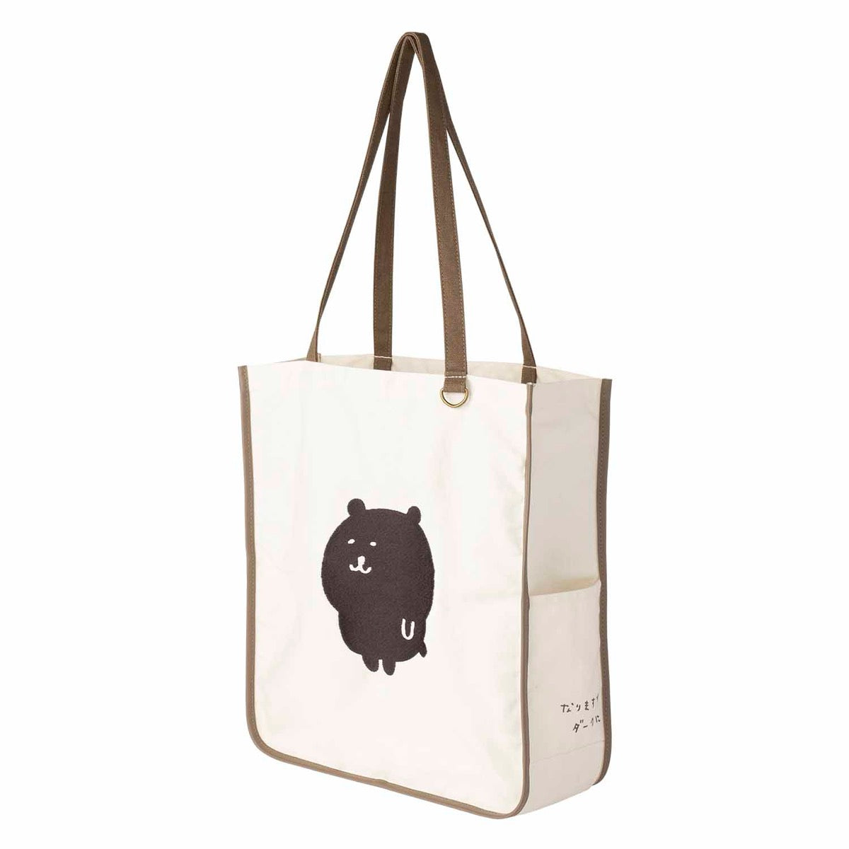 Nagano Characters 문신이 들어간 토트백(다크로 되나요)