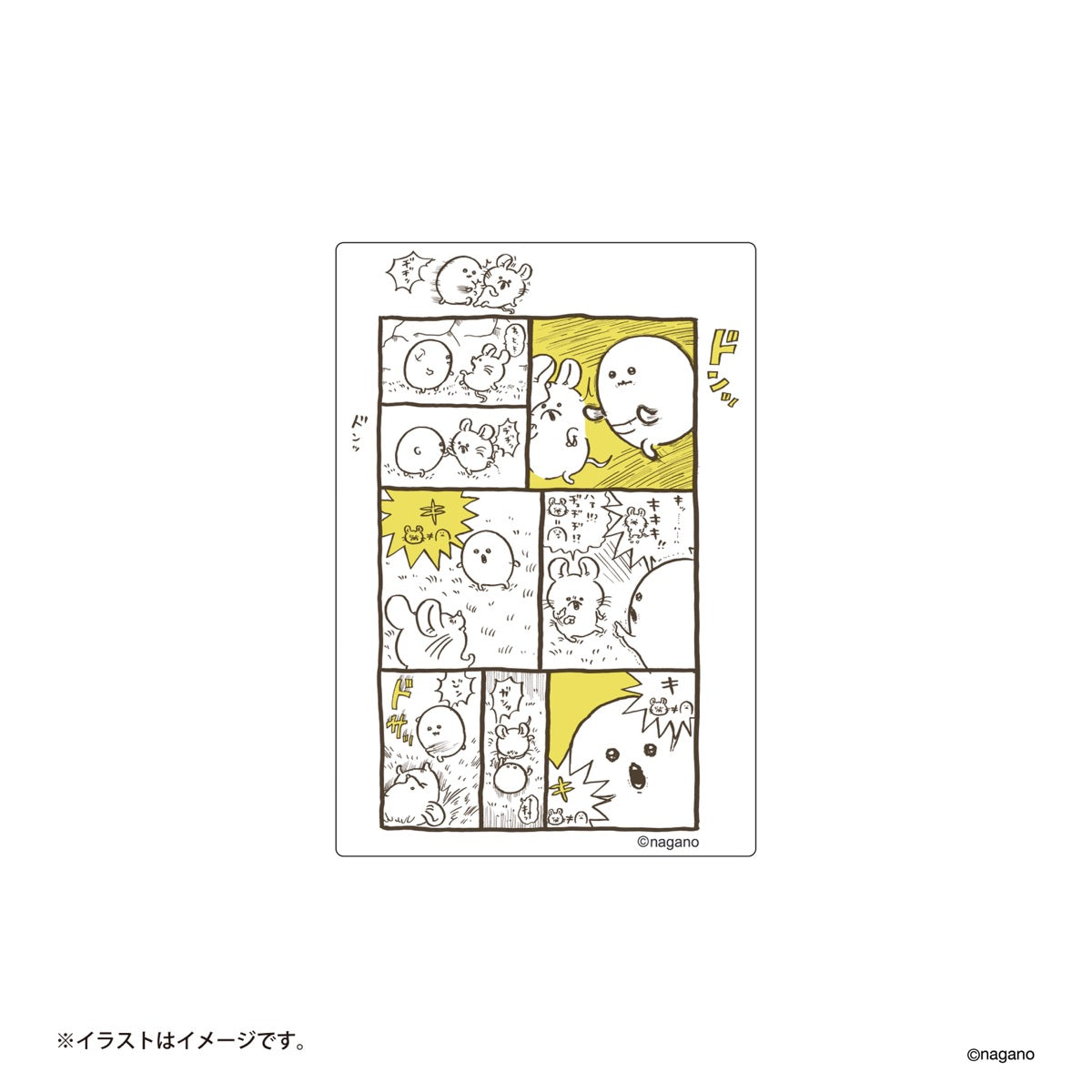 Nagano Characters 可贴在智能手机上的尺寸原图貼紙(顿)