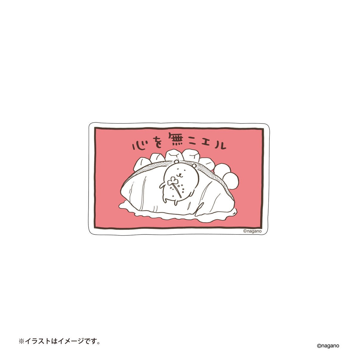 Nagano Characters Original drawing of size to be pasted on smartphone Sticker (no nails)