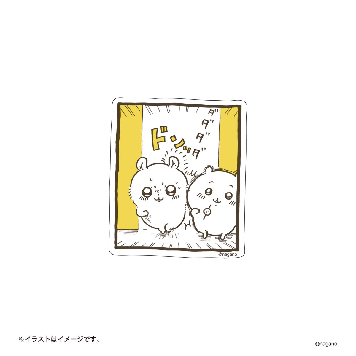 ナガノキャラクターズ スマホに貼れるサイズの原画ステッカー(モモンガぶつかった)