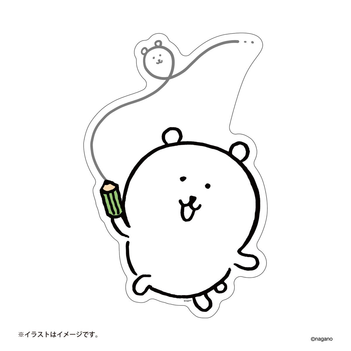 ナガノキャラクターズ ウォールステッカー(落書きくま)