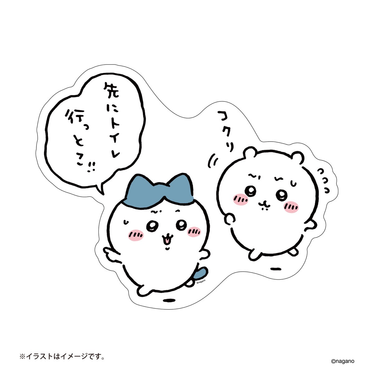 ナガノキャラクターズ ウォールステッカー(トイレ)