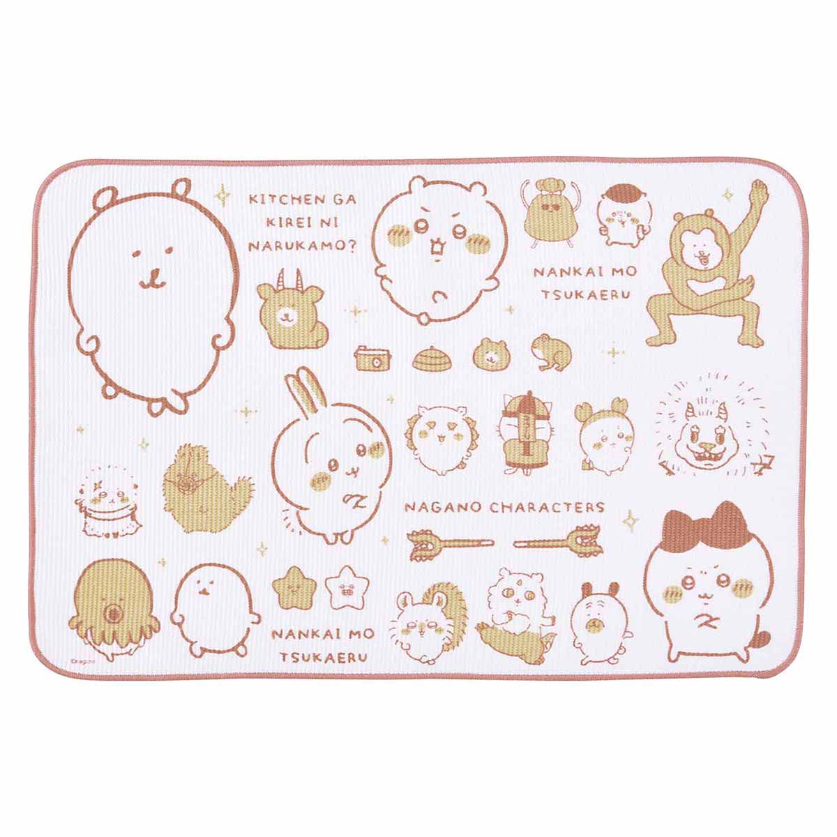 Nagano Characters 吸水墊