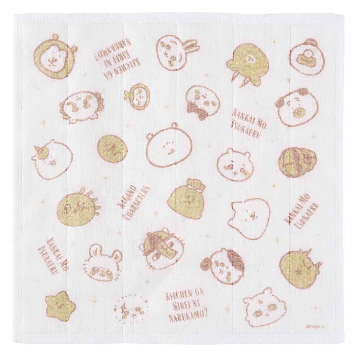 Nagano Characters かや生地ふきん