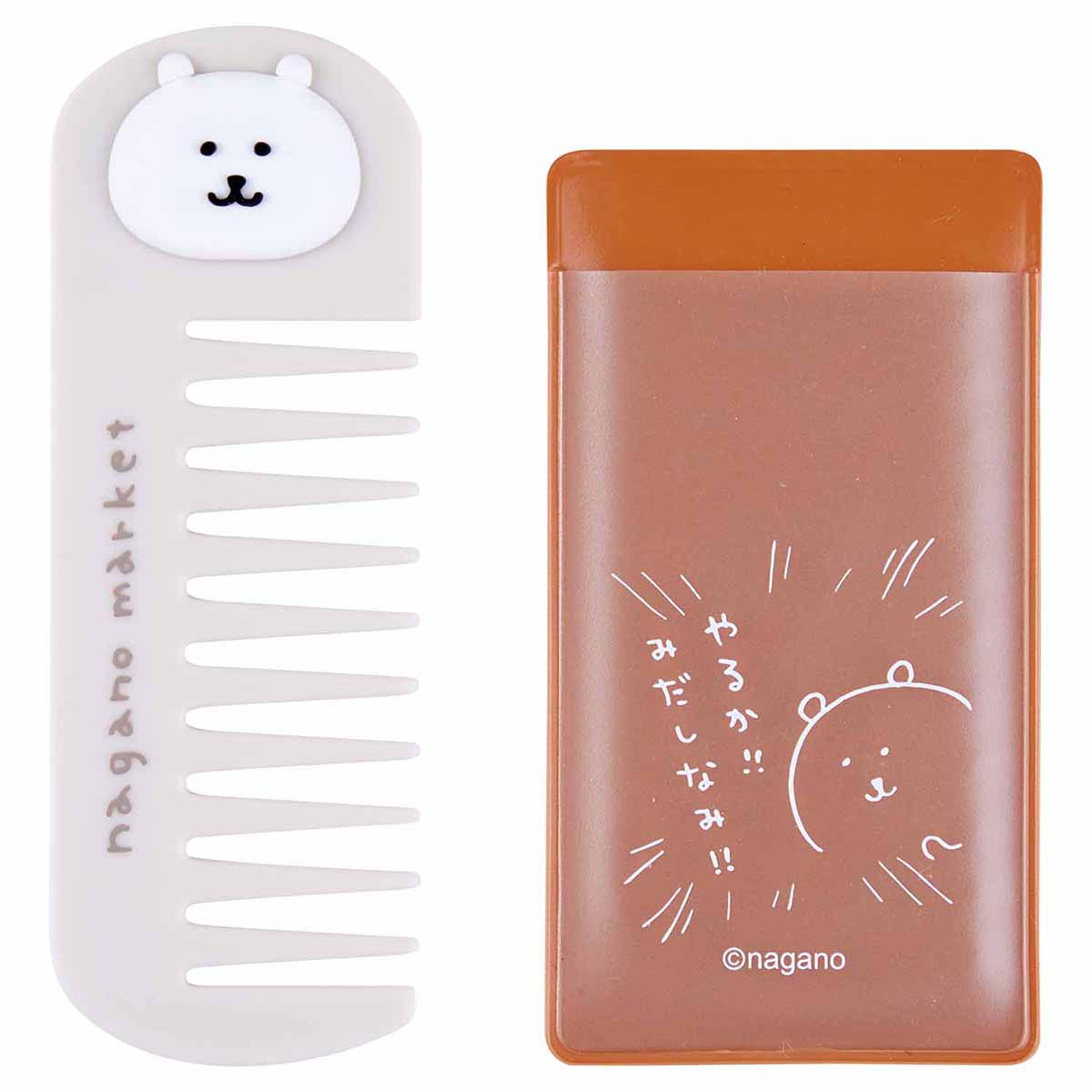 나가노마켓 할까!! 미다시나미 들고 다니는 코움(나가노쿠마)