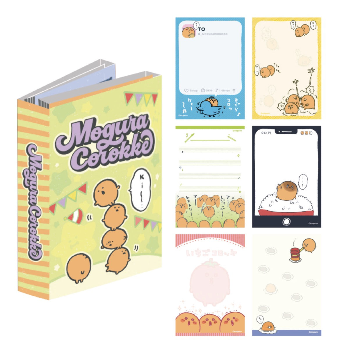 Nagano Characters パタパタメモ①もぐらコロッケ