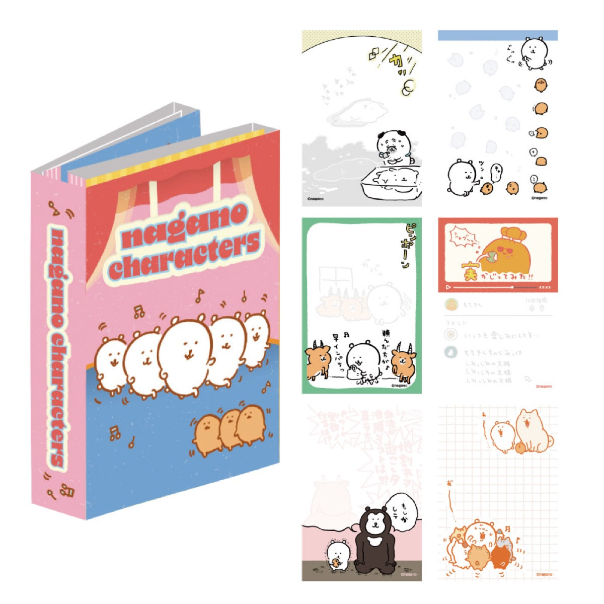 Nagano Characters パタパタメモ②ナガノキャラクターズ