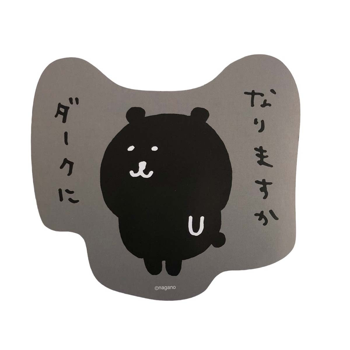 Nagano Characters 나가노 전시회 다이캇토포스토카드04